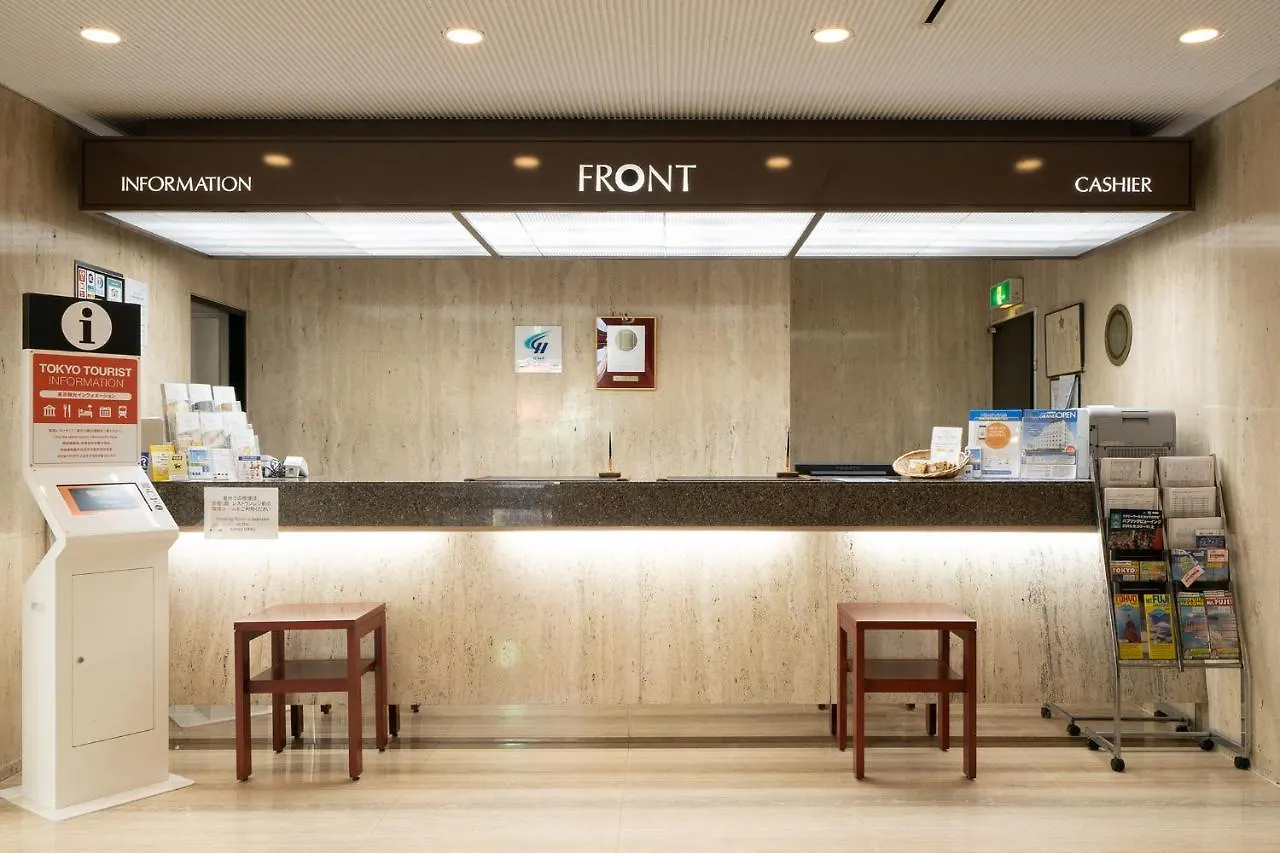 Hotel Sunlite Shinjuku Präfektur Tokio
